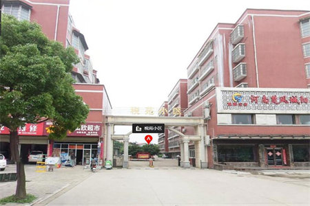 密州祥和小区3室1厅1卫80m2简单装修